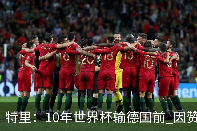 about image